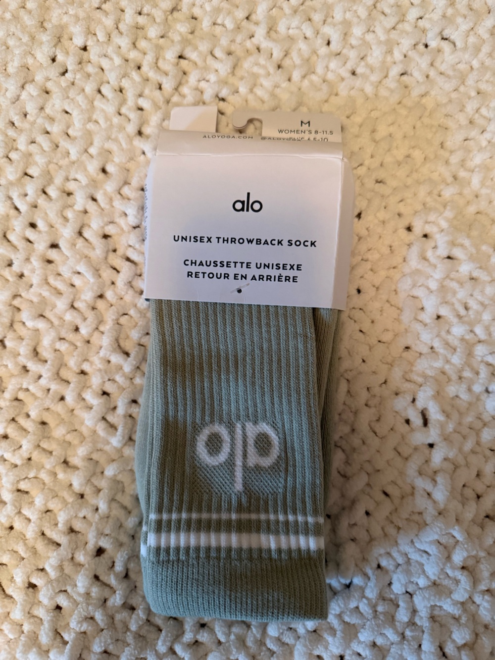 ALO Yoga Unisex Throwback Socks *brand new*